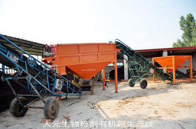 建立小型有機(jī)肥生產(chǎn)線 翻堆機(jī)選型與使用要點(diǎn)詳解