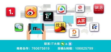 虛位以待，共赴河姆渡 攜手把握信息系統(tǒng)集成服務(wù)未來(lái)風(fēng)向