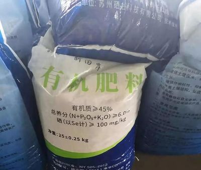 油茶幼林施肥技術(shù):選準(zhǔn)肥料種類、把握施肥時間、用科學(xué)施肥方